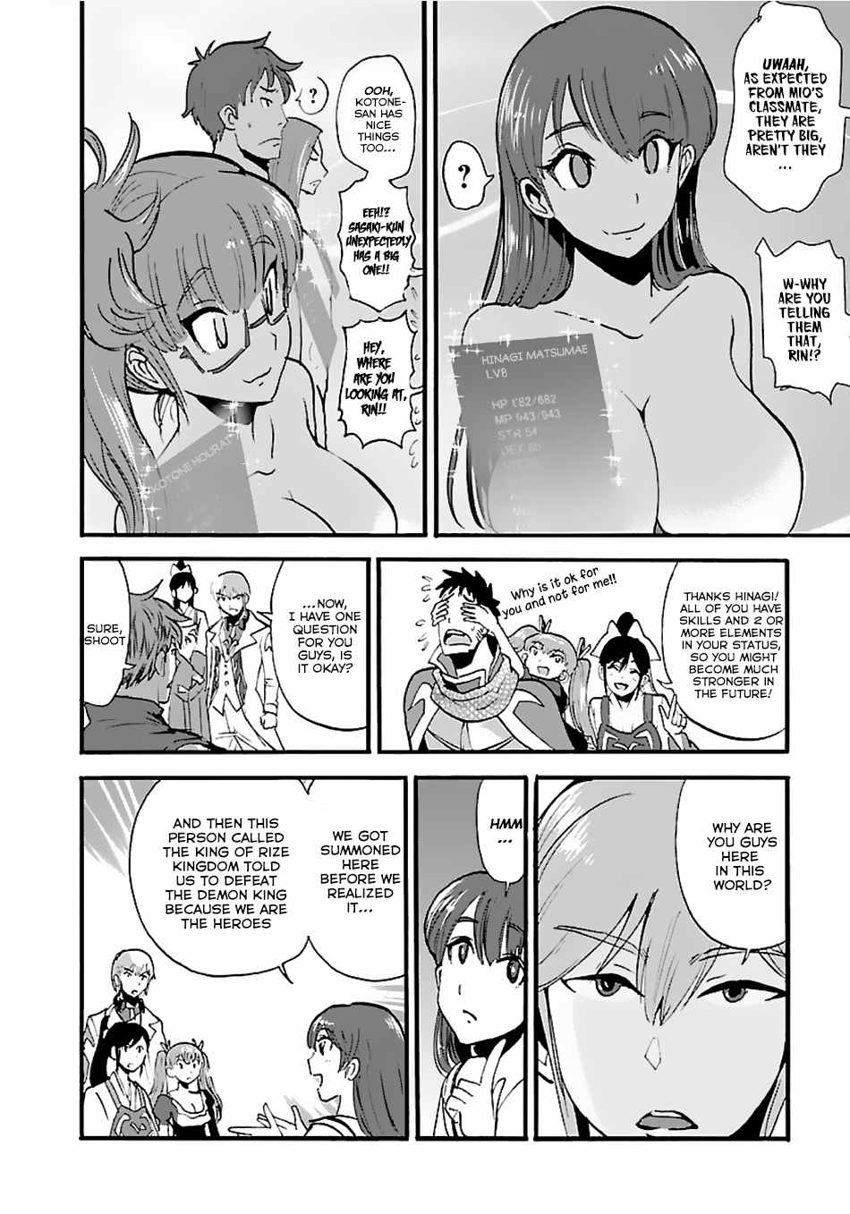 Makikomarete Isekai Teni suru Yatsu wa, Taitei Cheat Chapter 12 20